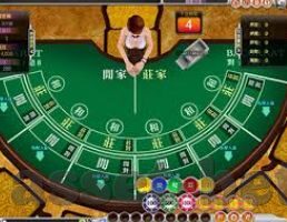 百家乐必胜投注方法-百家乐必胜投注方法，策略与技巧